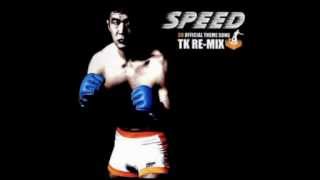 桜庭和志 入場曲 SPEED TK REMIX [upl. by Kris]