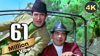 Bollywood Ke Puraane Masti Bhare Superhit Gaane  Best Hindi Songs Collection  पॉपुलर मस्ती भरे गीत [upl. by Sylvanus363]