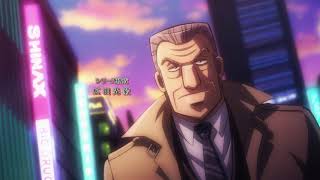 Chuukan Kanriroku Tonegawa OP [upl. by Obed]