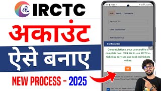 IRCTC Account Kaise Banaye  How To Create Irctc Account  Irctc Id Kaise Banaye In Hindi [upl. by Anitnatsnok125]