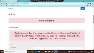 ONLINE REGISTRATION OF MARRIAGEECITIZEN [upl. by Myke259]