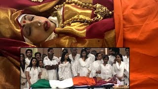 Sridevis DEAD BODY Dressed As A Bride With Entire Family  Sridevi Funeral [upl. by Dottie]