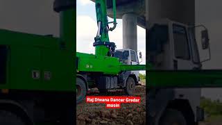 hamar piyawa chalawe diesel gadi [upl. by Serica882]