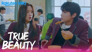 True Beauty  EP5  Flirting or Fighting  Korean Drama [upl. by Betz]