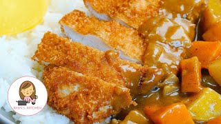 Quick and Easy Homemade Chicken Katsu Curry [upl. by Remliw]