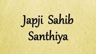 Japji Sahib Santhiya  Bhai Jarnail Singh Damdami Taksal  Read Along  Learn Gurbani [upl. by Ahsenom]