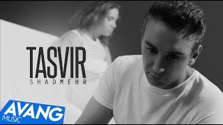 Shadmehr  Tasvir OFFICIAL VIDEO 4K [upl. by Ilarrold]