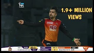 Super Mystery Over Bowling By Rashid Khan IPL 2018 [upl. by Arabele]