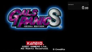 Gals Panic S 29102 Best MAME games Alphabetical order [upl. by Claiborn]