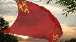 Himno de la Región de Murcia Región de España [upl. by Aramal528]