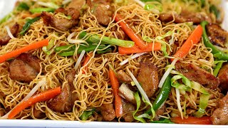 How To Make Perfect Chicken Chow Mein  Better Than Takeout [upl. by Ahsinek]