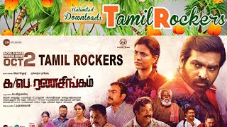 Ka Pae Ranasingam Full HD Movie On Tamil Rockers  Vijay Sethuapthi  Aishwarya Rajesh  Zee 5 [upl. by Mosley]