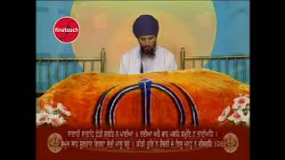 Japji Sahib  Bhai Jarnail Singh Ji  New Shabad Gurbani 2018  Finetouch [upl. by Nwahsyar427]