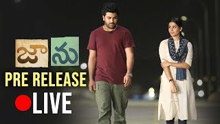 Jaanu Pre Release Event LIVE  Sharwanand Samantha  Premkumar  Dil Raju [upl. by Bullis]