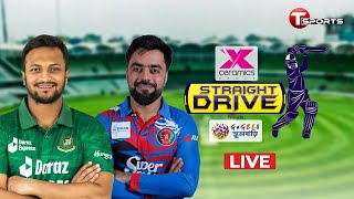 LIVE  Straight Drive  Bangladesh vs Afghanistan  1st T20  T Sports [upl. by Clorinde]