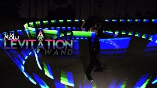 eLite Flow Levitation Wand  Mandy Leonardo EmazingLightscom [upl. by Agnot]