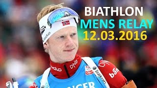 BIATHLON  MEN  RELAY 12032016  World Championship  Norway  HOLMENKOLLEN [upl. by Relda]