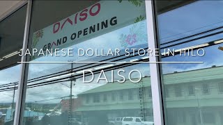 Daiso Hilo  Grand Opening of Japanese Dollar Storeʻs New Location [upl. by Cohe]