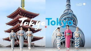 Tokyo Tokyo Concept Video Old meets New  Full version [upl. by Nnaira]