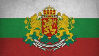 Bulgaria National Anthem English lyrics [upl. by Anallise795]