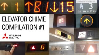 Elevator Chime Compilation 1  Mitsubishi [upl. by Rebane187]