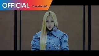 헤이즈 Heize  MIANHAE Sorry MV [upl. by Epilef]