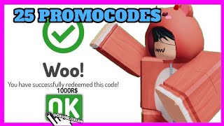 ALL NEW 25 PROMO CODES FOR RBLXLANDCLAIMRBXBLOXLANDBLOXAWARDSRBXGUM JUNE 2021 [upl. by Lezirg]