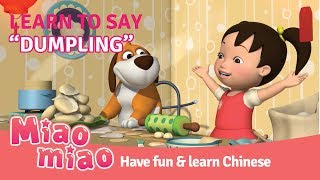 Learn Mandarin for Kids with Miaomiao Ep19  Chinese New Year Part 1 [upl. by Aticilef207]