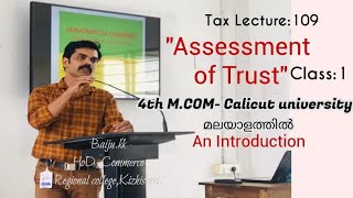 Assessment of TRUSTMCOMpart1 മലയാളത്തിൽ [upl. by Haiasi439]