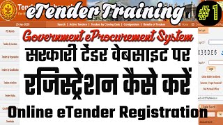 government tenders training course [upl. by Also]