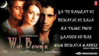 Woh Bewafa Full Songs Jukebox 1  Hits Of Agam Kumar Nigam amp Tulsi Kumar [upl. by Brandtr]