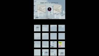 jubeat Qubell TUTORIAL amp PRACTICE All screen [upl. by Loux]