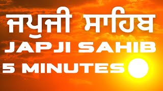 JAPJI SAHIB FASTEST 5 MINUTES [upl. by Buzzell153]