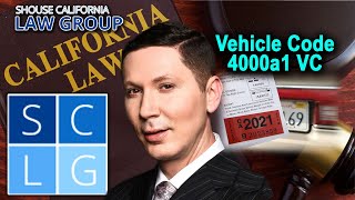 4000a1 VC  What to do if you get a vehicle registration ticket in California [upl. by Aliam]