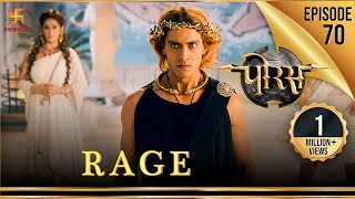 Porus  Episode 70  Rage  रोष  पोरस  Swastik Productions India [upl. by Dunston201]