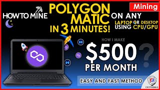 Easily Mine Matic Polygon On Any Computer or Laptop  How To Mine MATIC  POLYGON [upl. by Mharg]