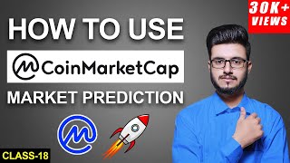 How To Use COINMARKETCAP  Coinmarketcap Tutorial [upl. by Doloritas891]