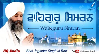 Naam Simran – Waheguru Simran Jaap  Shabad Gurbani Kirtan Live  Bhai Manpreet Singh Ji Kanpuri [upl. by Hewet242]