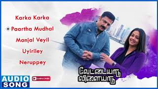 Vettaiyaadu Vilaiyaadu Songs  Kamal Hassan  Kamal Hits Songs  Jyothika Hits  Harris Jayaraj [upl. by Menzies954]