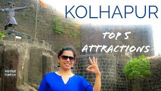 Kolhapur Top 5 Places to Visit  Kolhapur Darshan  Top Tourist Places [upl. by Ecineg]