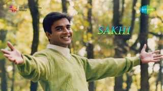 Sakhi  Pachchadanamey song [upl. by Queston903]