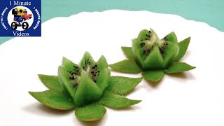 How to Make a Lotus Flower with a Kiwi in One Minute  Food Art [upl. by Frederique]