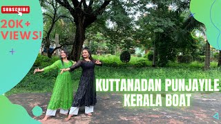 Kuttanadan Punjayile  Kerala Boat Song  Classical Funk Fusion  Vidya Vox [upl. by Eart]