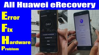 How to Exit Huawei eRecovery Mode Reboot Stuck Boot Loop Fixing  Urdu Hindi [upl. by Belak404]