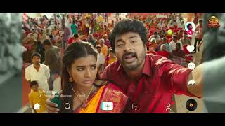 Enga Annan  Whatsapp Status  En Thangai  Namma Veetu Pillai Song Status [upl. by Nnylirak]