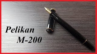 Pelikan M200  Review Deutsch [upl. by Witcher]