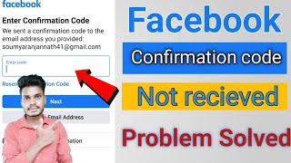 Enter confirmation code Facebook  facebook confirmation code not received problem solved  srn [upl. by Landers]