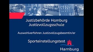 Sporteinstellungstest für Bewerberinnen im Justizvollzugsdienst [upl. by Baron795]