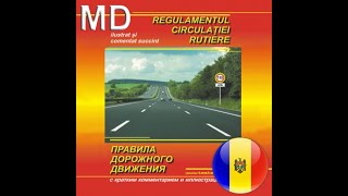 Regulamentu circulației rutiere Școala Auto Master Class [upl. by Spearing884]