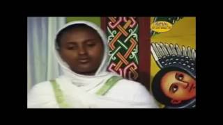 Ethiopian Orthodox Mezmur Song by Zerfe Kebede በዙፋኑ ፊት [upl. by Nagyam844]